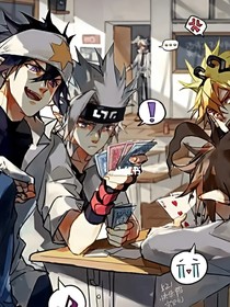 凹凸学园：盛不盛开都是花